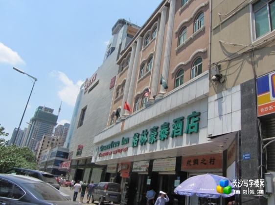 袁家岭友谊商店对面 连锁酒店一楼400平物业招租