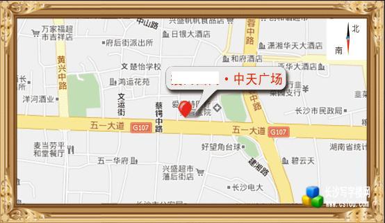 芙蓉广场中天写字楼145平钥匙房出租 随时看房。