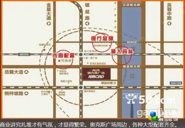 奥克斯广场5A写字楼118平方(18027)招租