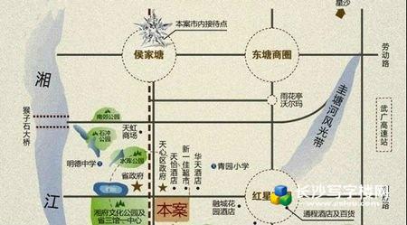 省政府旁星城荣域5A级写字楼出租