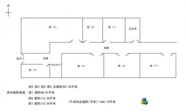 出租锦泰广场[湖南国际商务中心]新装修写字楼