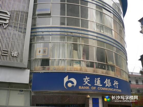 省人民医院对面蓝色地标写字楼出租