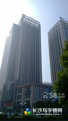 优价出租星沙通程商业广场旁双地铁口写字楼