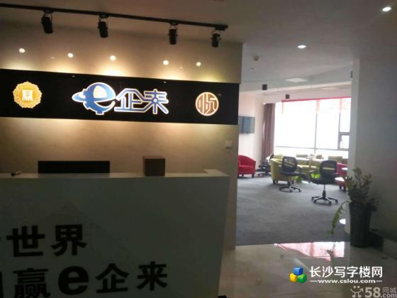 顺天国际金融中心房东直租