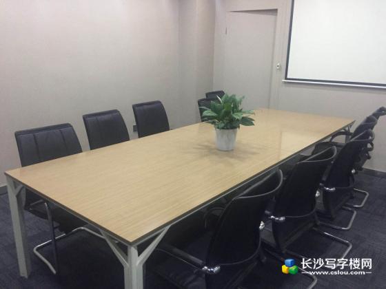 湘江边上北辰时代广场毛培低价出租