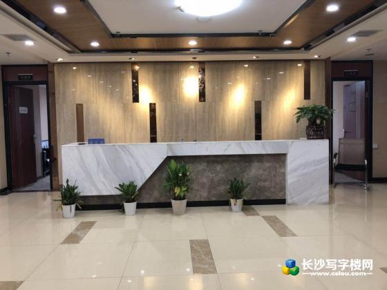 24H空调绿地中心精装带家具写字楼出租