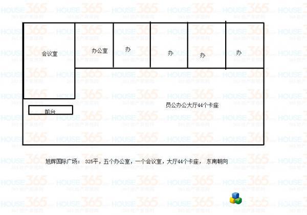 旭辉国际325平米豪装带家具招租