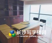 路过不要错过特价房 三面采光 四季发财 直接办公！