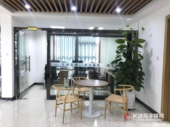 芙蓉广场 明城国际 精装带全套家具 性价比高 正电梯口