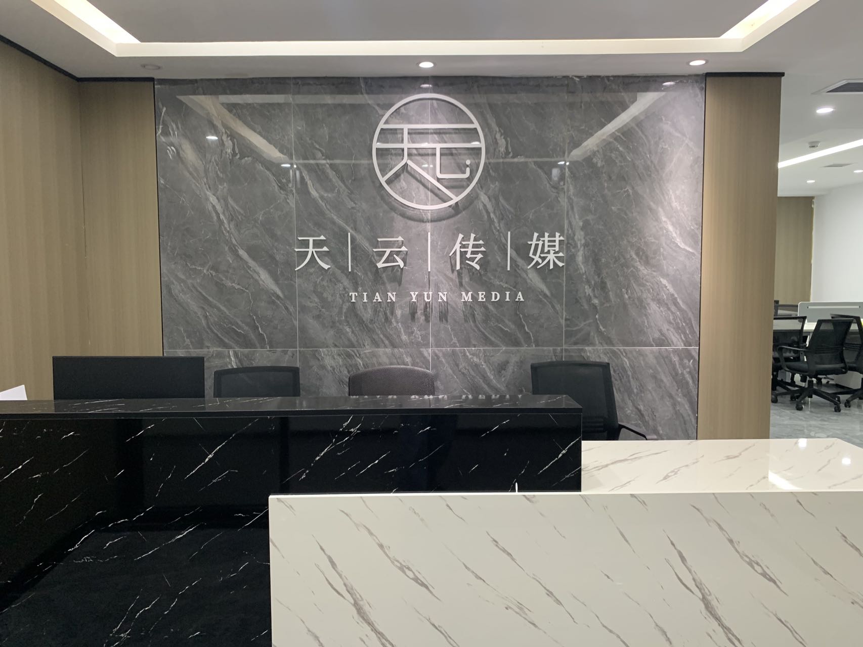 降价宇成朝阳T4栋 328平六加一格局 交通方便24小时空调